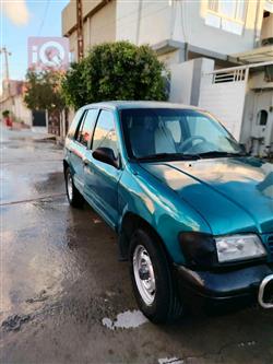 کیا سپۆرتاج